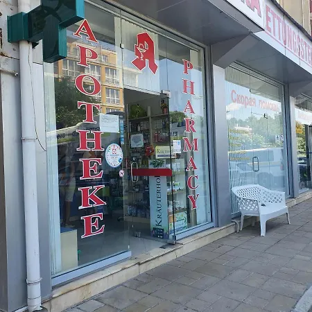 Ashton Hall - Sonnenstrand - Ost Apartment